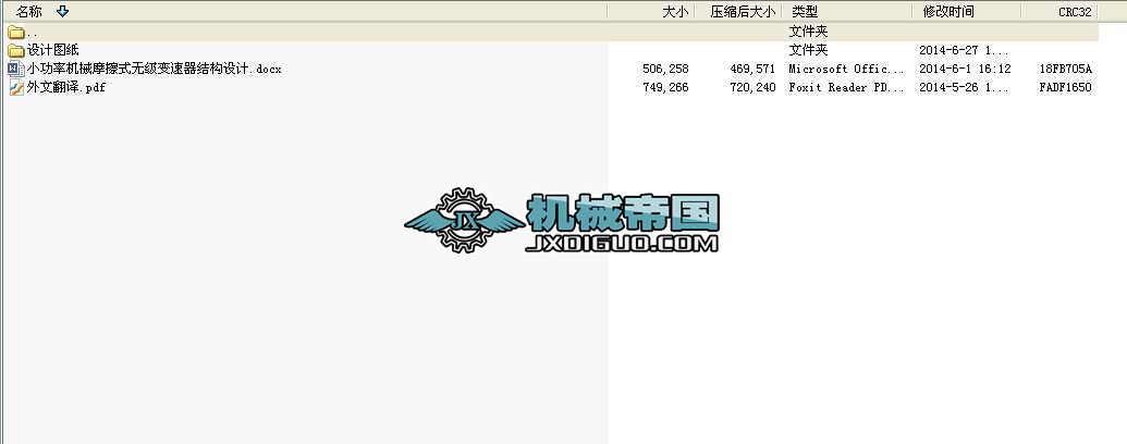 СʙCеĦʽo׃YOӋIOӋȫ