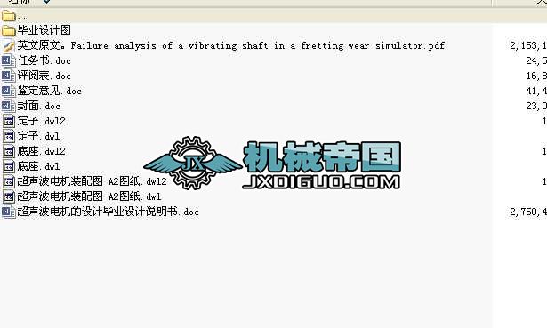 ʽ㊴S׃ϵyOӋIOӋȫ