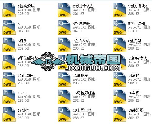 TԄӼM(jn)ģO(sh)ӋCADDȫ