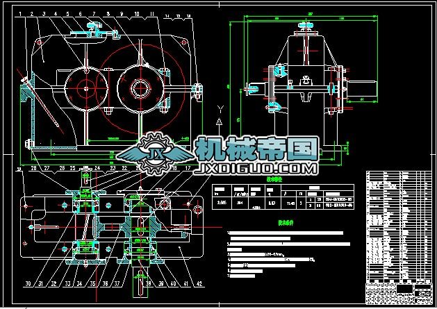 2.565KWӱȞ4.564һAX݆pٙCbDCADD