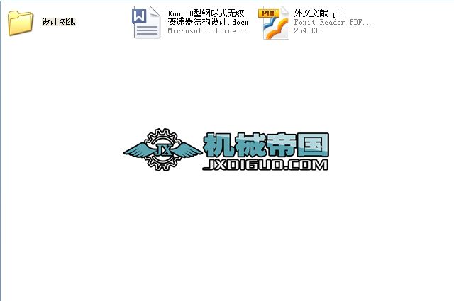 KoopBʽo׃YOӋIOӋȫ