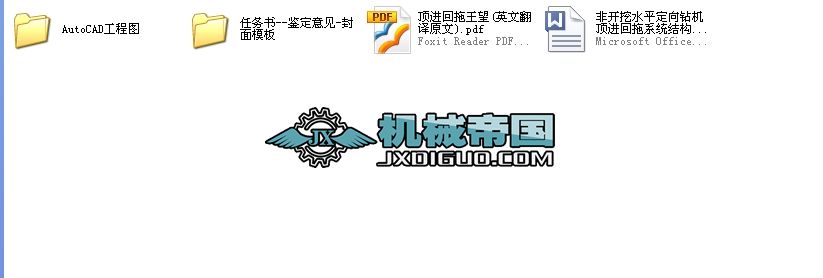 _ˮƽ@CMϵyOӋIOӋȫ