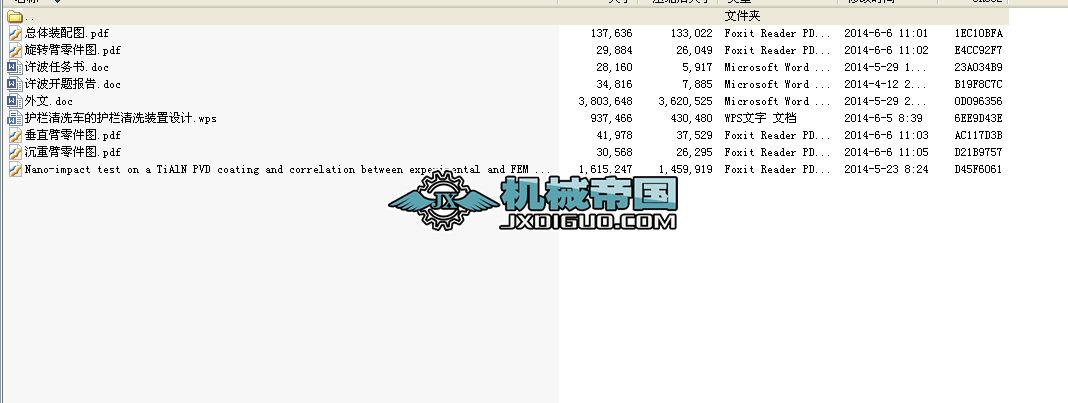 oϴ܇oϴbOӋI(y)OӋȫ