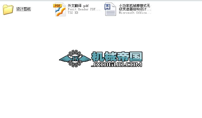 СʙCеĦʽo׃IOӋȫ