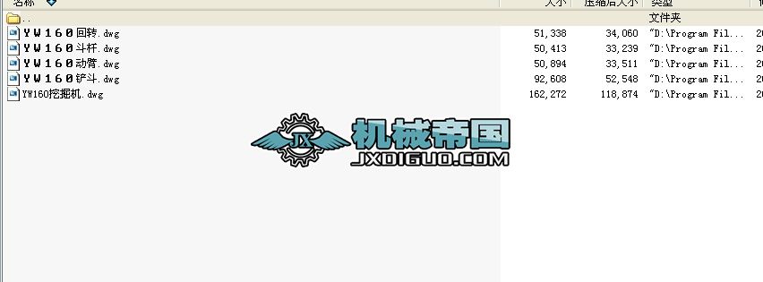 YWҺھCҺϵy(tng)Ddwg5D