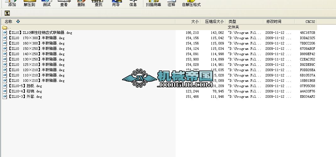 ZL10NXʽ(lin)Sdwg׈D13