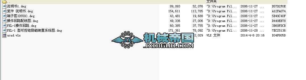 2500KWˮ݆l(f)늙CɿعŰbDI(y)OӋ()