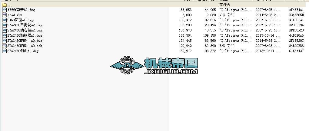 2YA2460(dng)YI(y)O(sh)Ӌ(j)