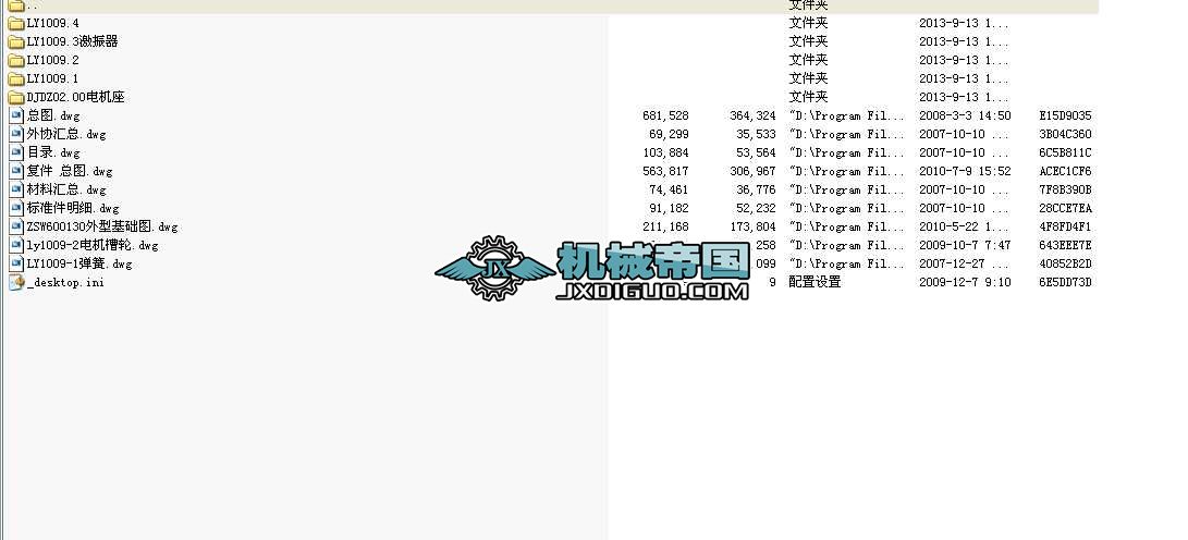 ZSW600130ιϙC(j)ȫ׈D