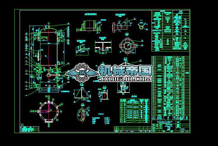 DAһ505һA2һ1161һ1 Һռ