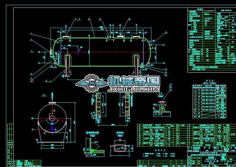 DAһ109һA2һ1003 ¹ʷſչ