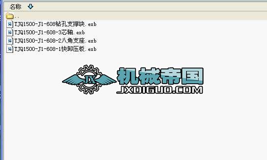 bAģ߈DTJQ1500һJ1һ608@֧ΉKexbʽ4D