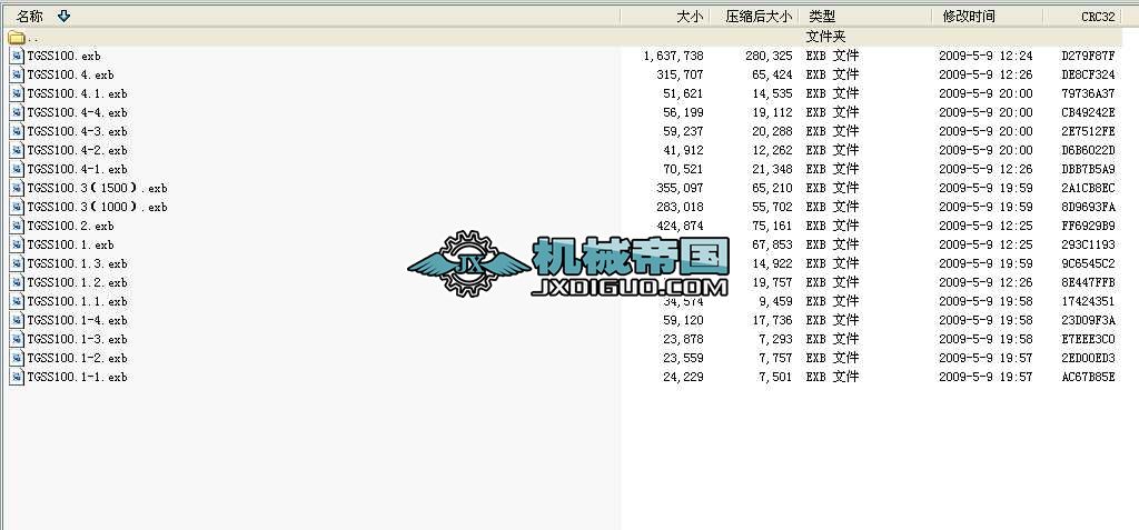 TGSS100ˮƽΰݔ͙Cexb18D