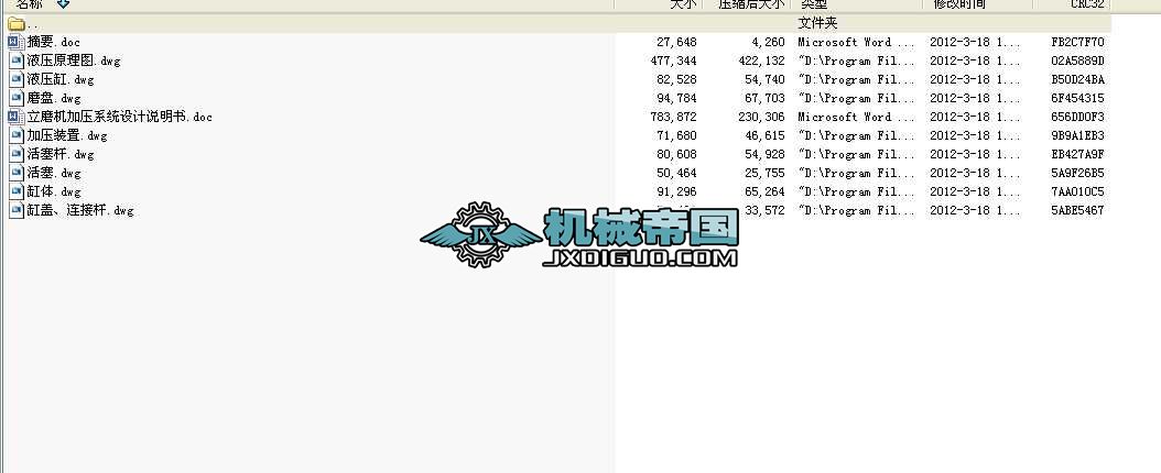 ĥC(j)Ӊϵy(tng)O(sh)Ӌ(j)