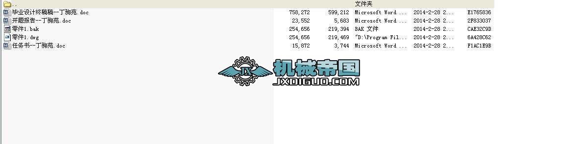 úۙC݁ǶDģOӋIOӋȫ