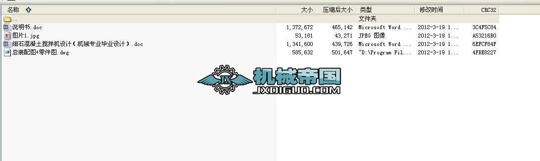 (x)ʯC(j)O(sh)Ӌ(j)I(y)O(sh)Ӌ(j)ȫ