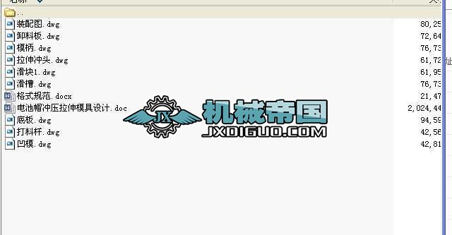 늳ñ_ģO(sh)ӋI(y)O(sh)Ӌȫ