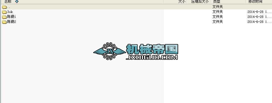 ȥƤCBӼӹˇOӋIOӋȫ