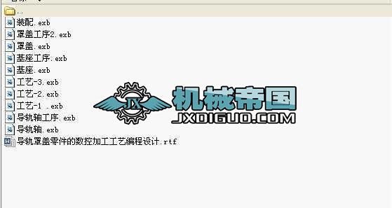 ܉wĔؼӹˇOӋIOӋȫ