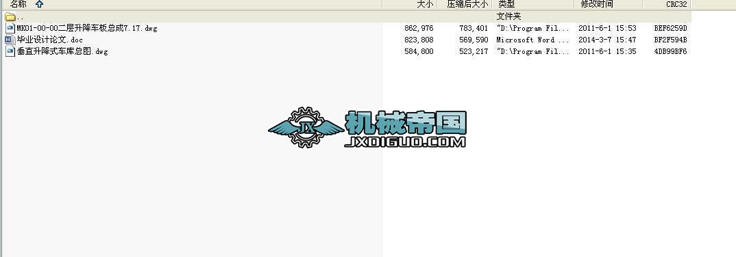 ʽ·߅ͣ܇ϵyCеֵOӋIOӋȫ