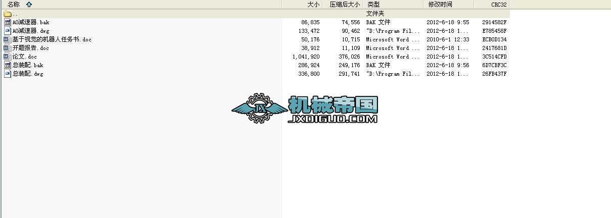 ҕXĎʽƄәCС܇оOӋIOӋȫ