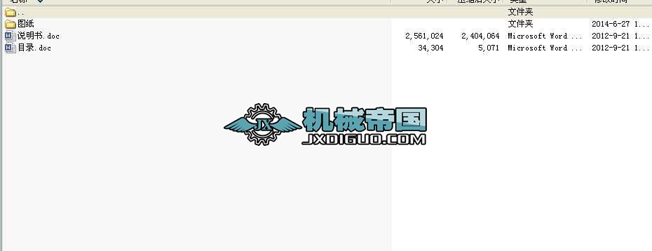 ݔ늾·C(j)˳C(j)(gu)O(sh)ӋI(y)O(sh)ȫ