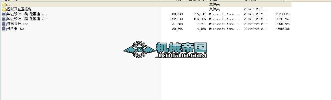 ɿwעܹˇcģOӋIOӋȫ