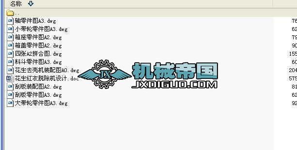 tÓCO(sh)ӋI(y)O(sh)Ӌȫ