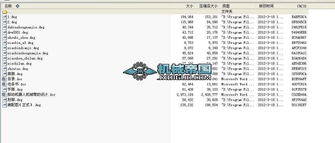 ƄәC˙Cе۵OӋIOӋȫ