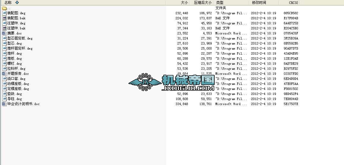 _P(gun)ABSģO(sh)Ӌ(j)I(y)O(sh)Ӌ(j)ȫ