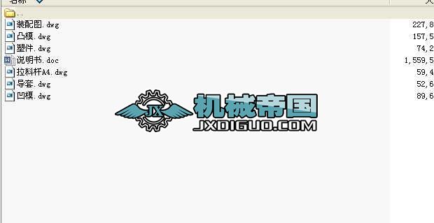 ýǼܔRעģOӋӹOӋIOӋȫ