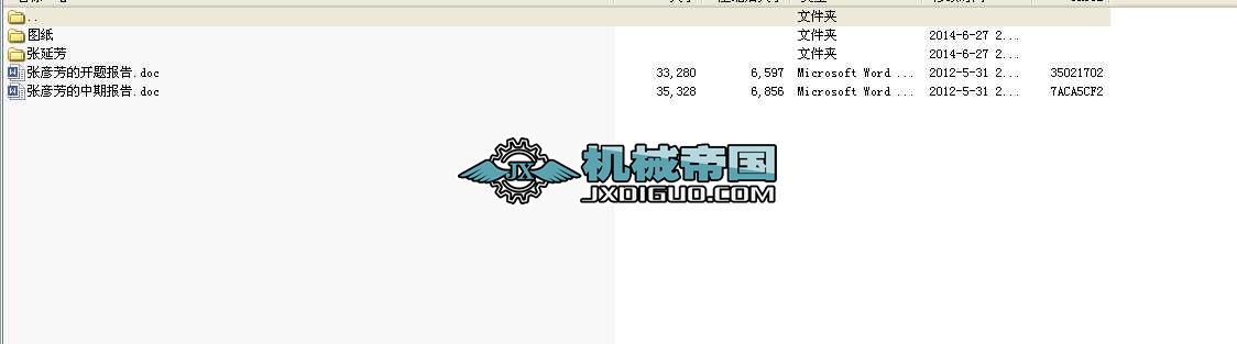 ιλpPʽ܇MϙCwOӋIOӋȫ