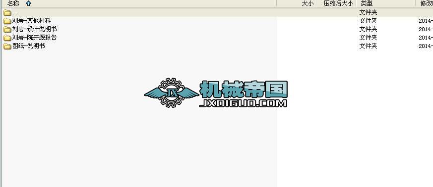 RL5250XLBșڰ\ݔ܇bOӋIOӋȫ