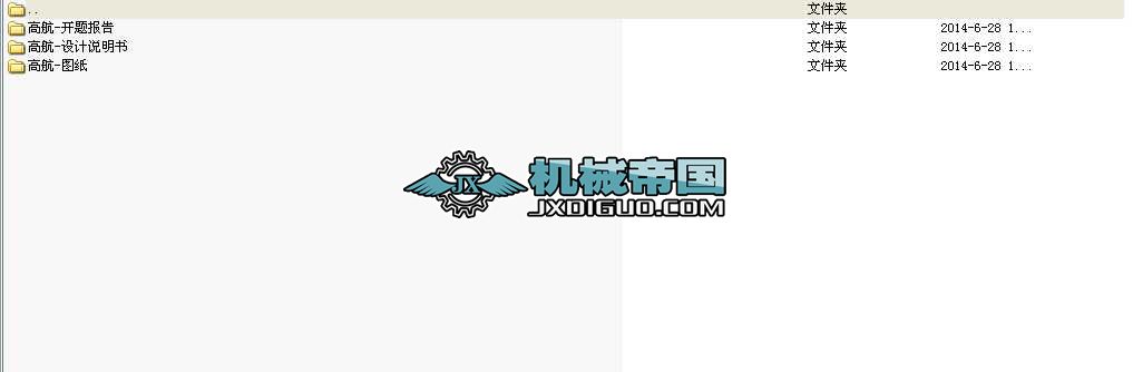 ʽ܇Ƅ(dng)ԇ(yn)_(ti)O(sh)Ӌ(j)I(y)O(sh)Ӌ(j)ȫ