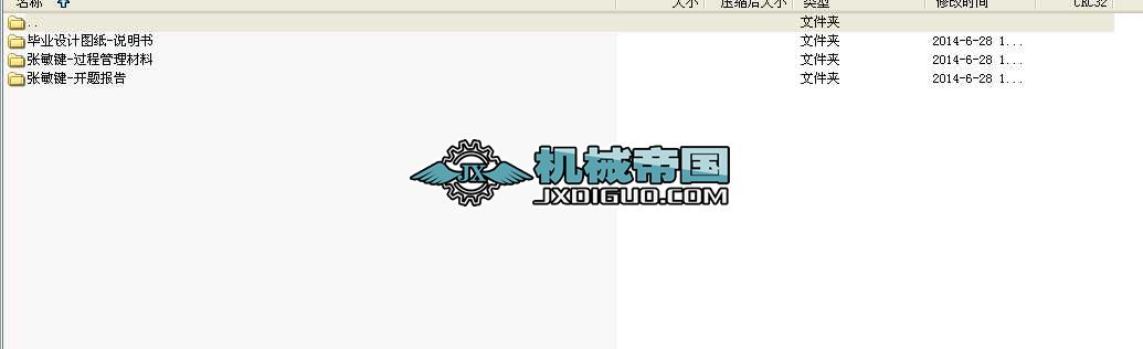 SˇҎ(gu)̼@ģAߵO(sh)Ӌ