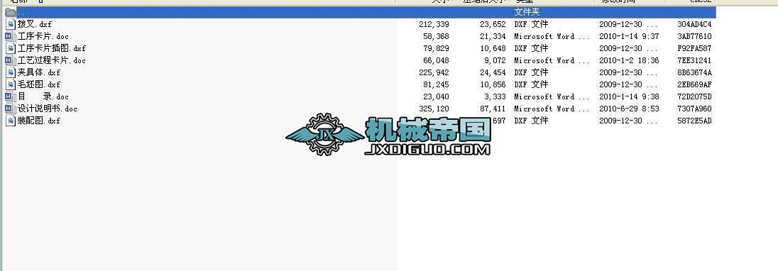 ܇(ch)ܲ@Aȫףdxf5DO(sh)Ӌ(j)f(shu)(sh)