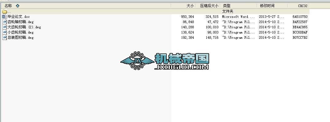 ĥC߅΂ϵy(tng)O(sh)Ӌdwg4D