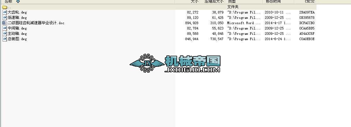 (j)AX݆pȫCADD f(shu)(sh)