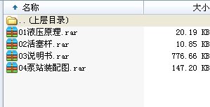V֧oʽҺ֧Һϵy(tng)OӋf