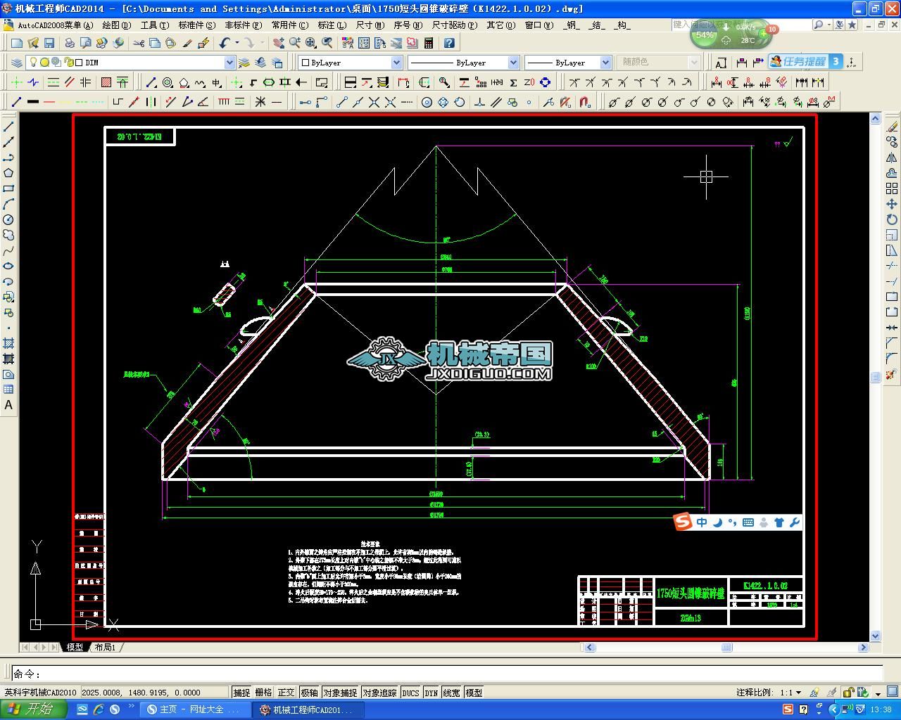 1750^AFڣK1422.1.0.02