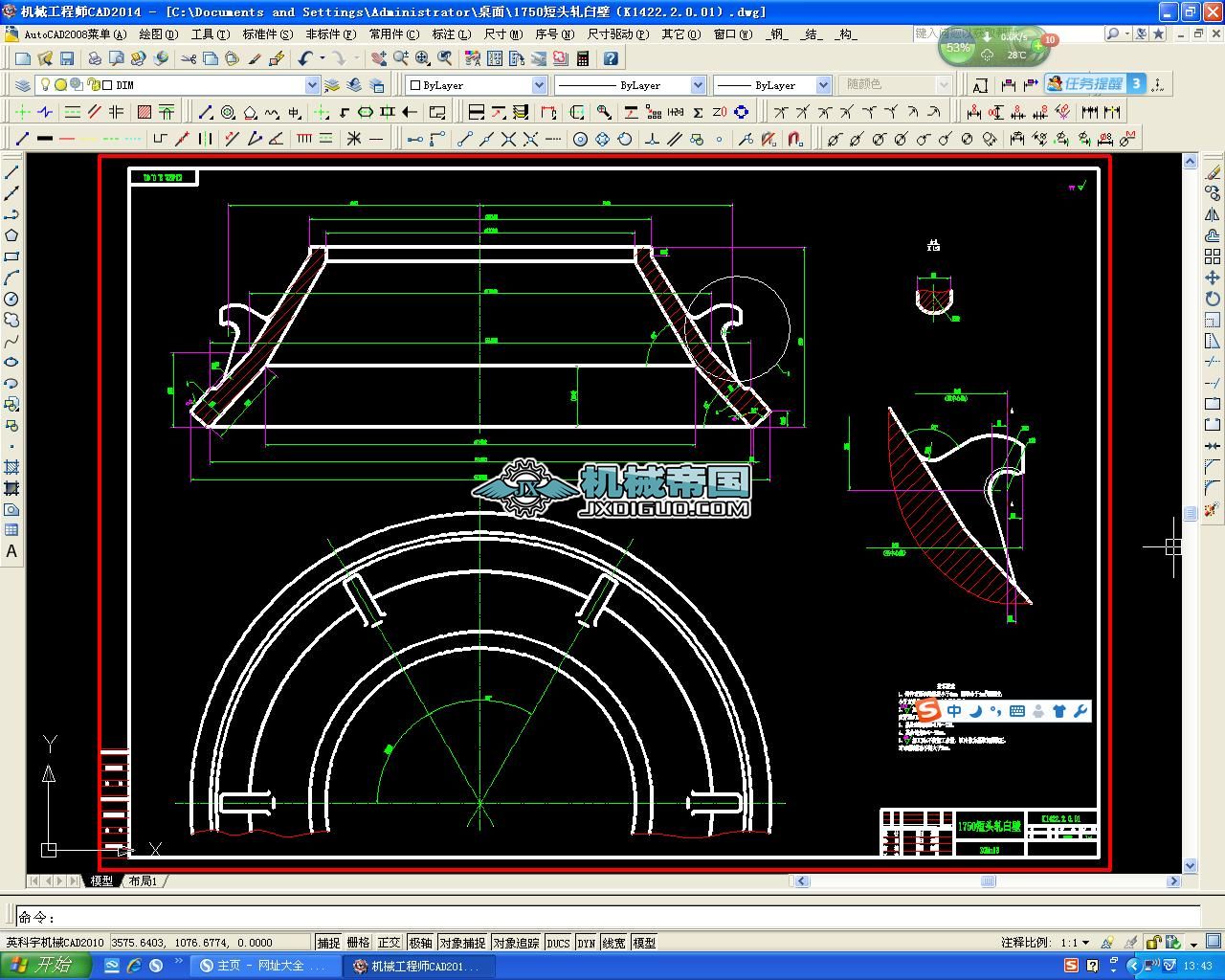 1750^܈ʱڣK1422.2.0.01