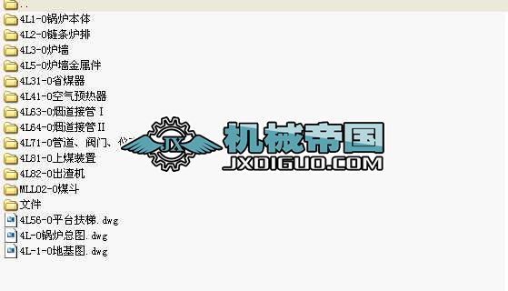 DZL4һ1.25һW朗lt偠tȫ׈D