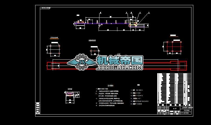 TD75һ80һ20һ5.5S(ʽݔ͙C)D