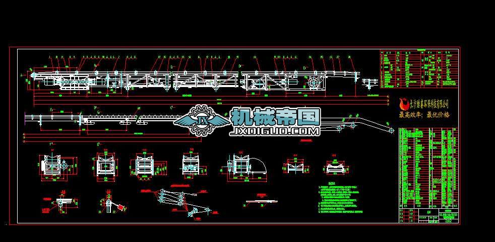 DSJ80402X55sʽݔ͙Cȫ׈D