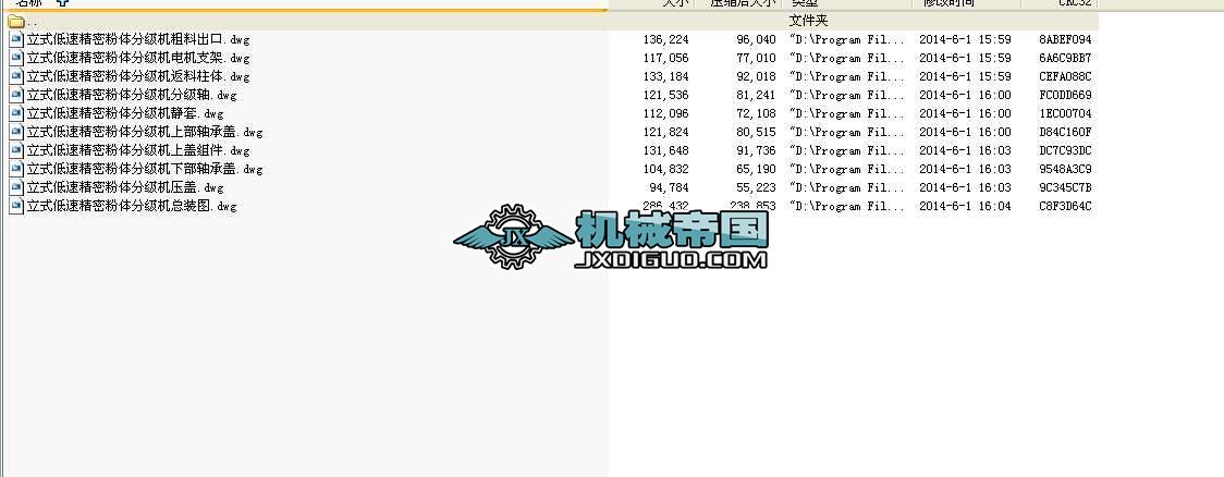 ʽپܷwּC(j)Dwgʽ10D