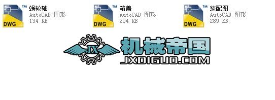 һN7.35KWӱȞ10Ćμ΁݆΁UpٙC3D΁U£