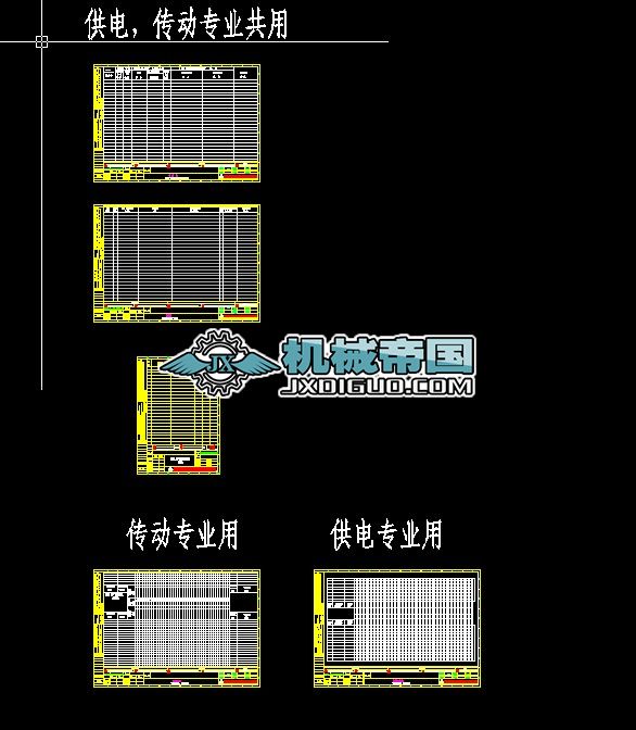 늚⌣Iߵ͉yһʽOϱ|ӽӾD