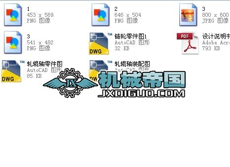 ëȥC2014ꮅIOӋȫf D