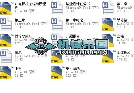 VVVFֱݙCеϵyOӋIՓġȫ D