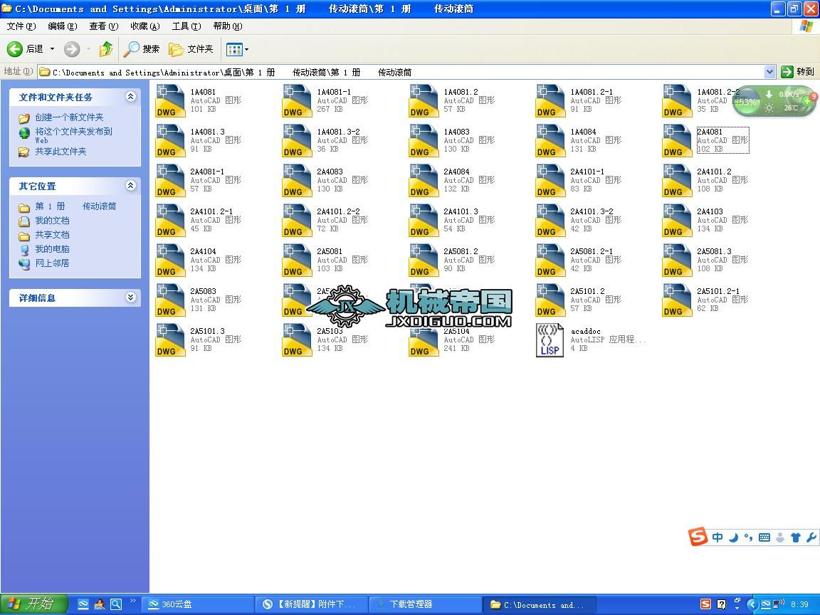 TDƤ\ݔC500650    ӝLͲ